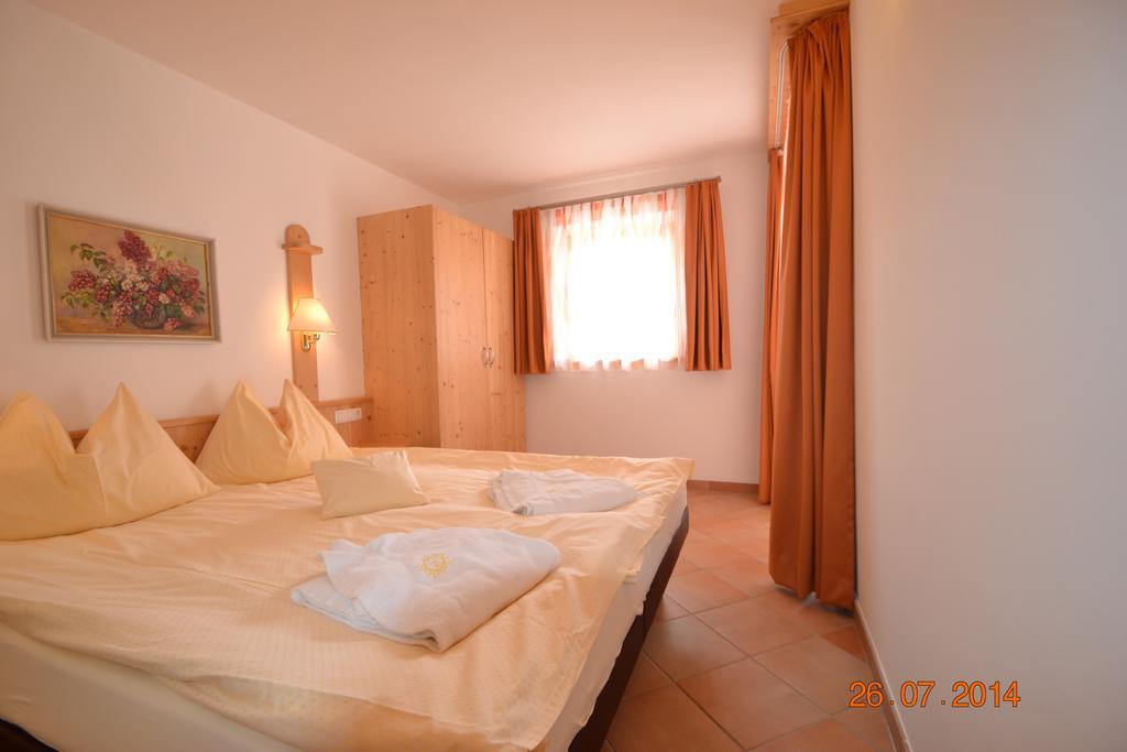 Appartement Hotel Sonneck Кьонигслайтен Стая снимка
